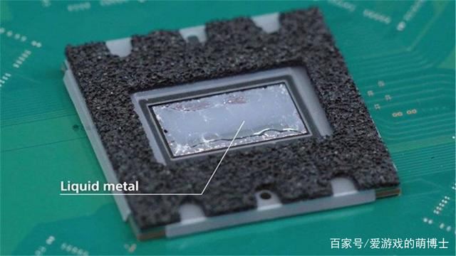 liquid metal cooling liquid metal cooling
